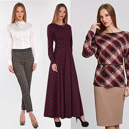 Главный принт сезона осень-зима 2016-2017. Клетка.