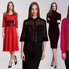 Корпоративний стиль.