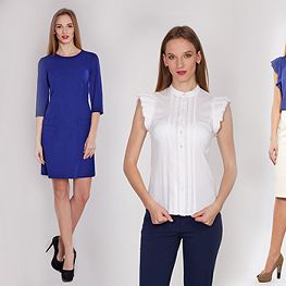 Офісний стиль Від і До