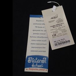 Оригінальні відмінності шкільної форми від ТМ HelenA.