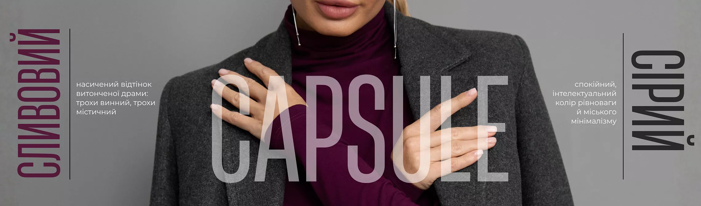 Стаття Бордо