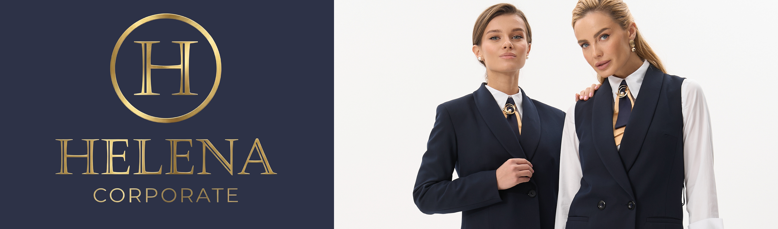 Корпоративний одяг HELENA
