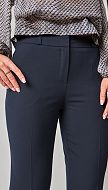 Фото bruki-bazovye-sinie-03 товара Брюки базовые синие0 Фото bruki-bazovye-sinie-03 товара Брюки базовые синие0