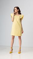Фото letnij-sarafan-na-bretelah-s-rusami-zeltyj-01 товару Літній сарафан на бретелях з рюшами жовтий0