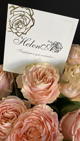 Фото 103486-44 товару Сертифікат на 1000 грн Фото 103486-44 товару Сертифікат на 1000 грн