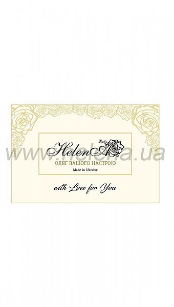 Фото 103846-11 товару Сертифікат на 1000 грн Фото 103846-11 товару Сертифікат на 1000 грн