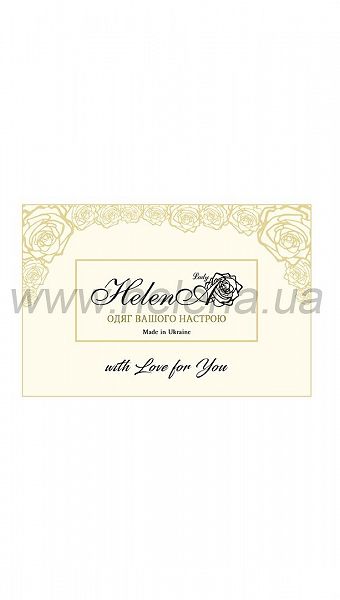 Фото 103847-11 товару Сертифікат на 500 грн