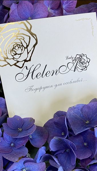 Фото 103847-44 товару Сертифікат на 500 грн